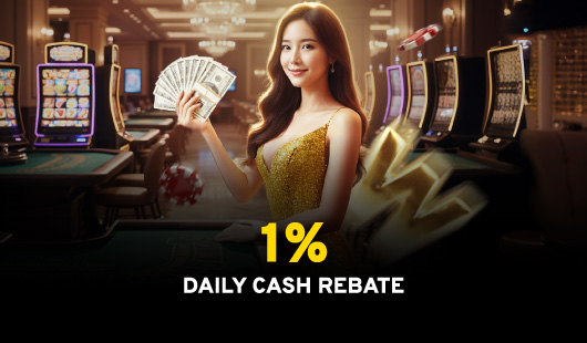 WE88 · Cash rebate